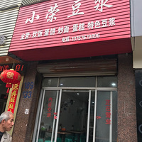 ���Ի���̨��NO.24�������緹�����գ�����������������