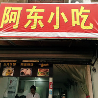 ���Ի���̨��No.24��������