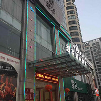 ���Ի���̨��NO.24��Ѽ�������վס