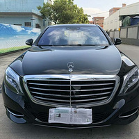 17����S550��ɫ����