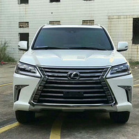 ��17����־�׿���˹LX570��ɫ