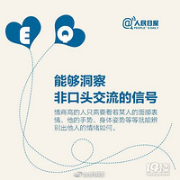 9�����̻������ı��֣���ռ�˼�����