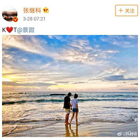 �ż̿ƾ��𹫲����飬�ⲻ���⾪����ϲ��