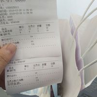 ���Ի���̨��No.24��һ·׷����ŷ��