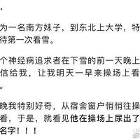 ֱ�б��׷�ʽ����Ĳ���ֱ�ӣ�