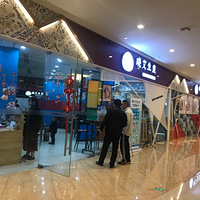 ���Ի���̨��NO.24��������������壬�����ٳ�-2��