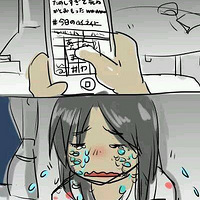 ��˵˵���������ճ��������ô����