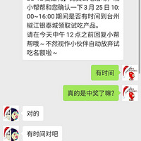 ������BB-12������+������ǿ������+����������