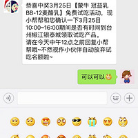 ���Գ�-�����顿���γ���-�޵�����Ů���ȵ�BB-12����