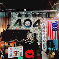 ���Ի���̨��No.24������ϵ����