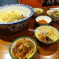 ���Ի���̨��NO.24���ɶ���С��