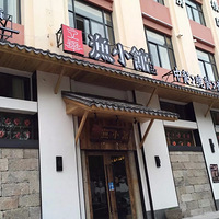 ���Ի���̨��NO.24�������Ļ���С��