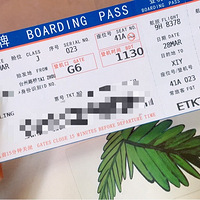 ����һ��һ��������ˡ�