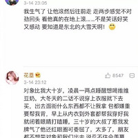 �и����������������ʲô�������飿