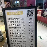 ���Ի���̨��NO.24���������ֹ���˾-����