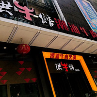 ���Ի���̨��No.24�����