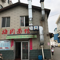 ���Ի���̨��No.24�����