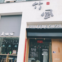 ���Ի���̨��No.24������֥ʿз������