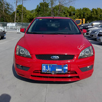 ���ظ���˹���ֶ�S�˶��棩