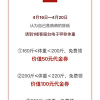 �����Լ����룬��̩з��