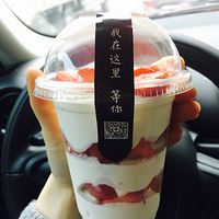 ���Ի���̨��NO.24��ʱ�еĺ��ӵ���