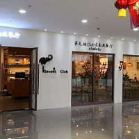 ���Ի���̨��NO.24��+�������������