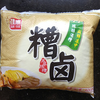 ���Ի���̨��NO.24��+��һ������צ