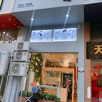 ���Ի���̨��No.24��ʳ����