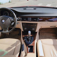 ������Ůһ�ֳ�����320I