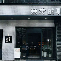 ���Ի���̨��NO.24�������װ��Ĺ�