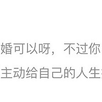 ڽ飬ǻѡǰͬԻ ?
