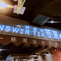 ���Ի���̨��No.24�����̲�