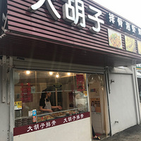 ���Ի���̨��NO.24�������ը�Ź�-����