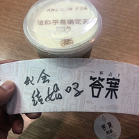 �������ռ�����̲�