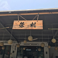 ��һ��ȷ����θ��