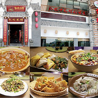 С������+̨���������ⶼ�� ת������58Ԫ��ɫ��