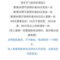 ���Ի���̨��No.24�����СԺ