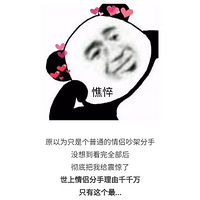 ������Ǹ�����ķ��ֹ���