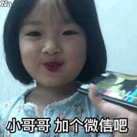 ���ҵĵ���С��翴����������