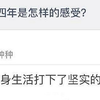 ��ѧ���Ƶ��������������ĸ���