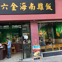 �����ϼ���