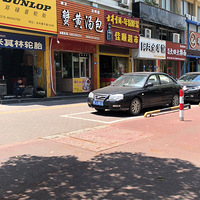 ��ƽ·��з������