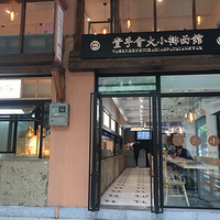 ���Ի���̨��NO.24�����ֻ�Ǵ����ֻ�