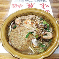 ���Һ��·һ������ͦ��Ľ�����С�Ե�