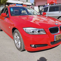 ���۱���320ʱ����