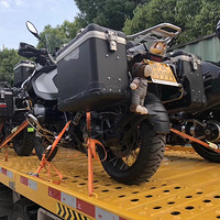 �����ˡ�׼����ŷ��Խ��.....