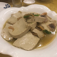 �þ�û�������ˣ���һ������