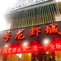 ���Ի���̨��No.24����Ϻ������