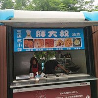 �̲�ס����ˮ�ļ�����ʳ--��ը��