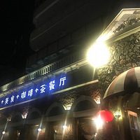 ���Ի���̨��No.25��������